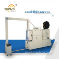 High performance MH-105B side seal strapping machine,automatic pallet strapping machine